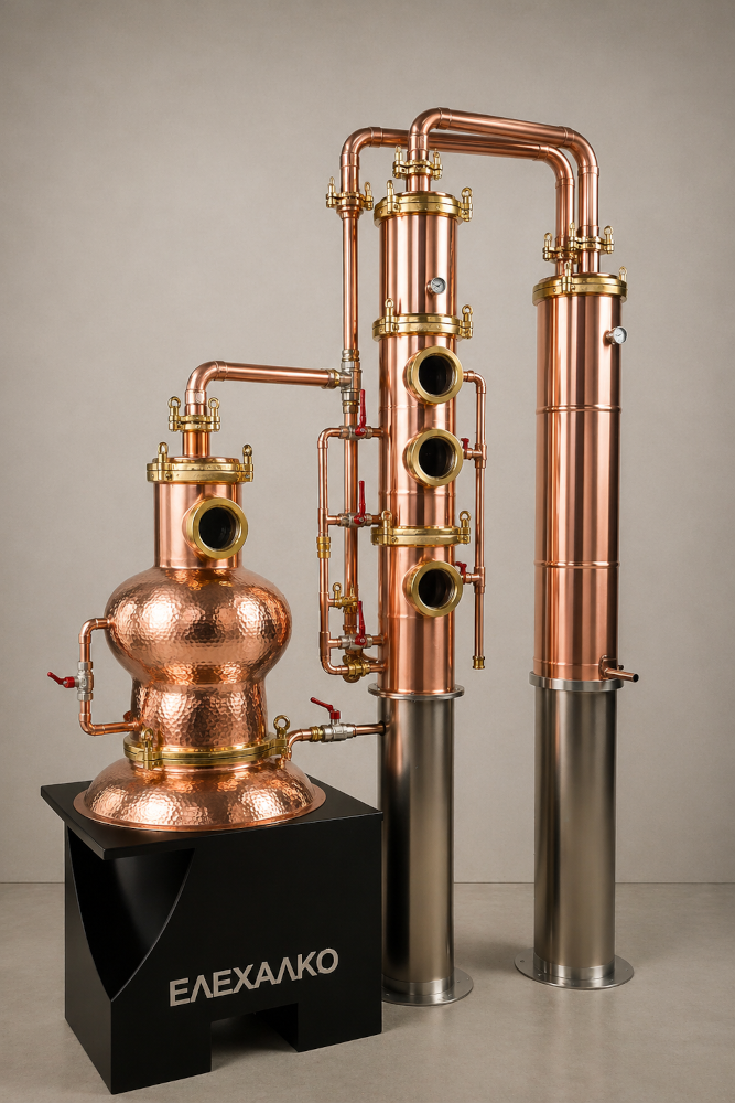 EXPERIMENTAL DISTILLER OF 100 LITERS WITH COLUMN
